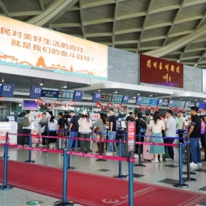 扬泰机场出发，又快了