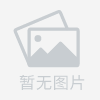 关注泰州
